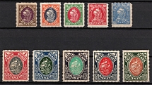 1921 Danzig Gdansk, Germany (Mi. 53 - 62, Full Set, CV $30)