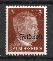 1945 3pf Ruhr, Pocket Military Post, Field Post, Germany (Mi. 17, CV $90, Signed, MNH)