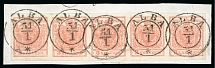 Alba. 1850 3kr type Ib in large margined strip of five, tied to piece by equally neat strikes of 31/1 cds, a scarce and