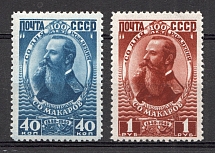 1949 USSR 100th Anniversary of the Birth of Admiral Makarov (Full Set)
