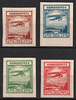 1924 Airmail, Soviet Union, USSR (Imperforate, Full Set)