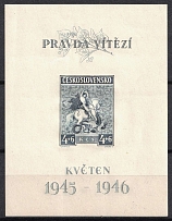1946 Czechoslovakia, Souvenir Sheet (Mi. Bl 8 II, CV $70, MNH)