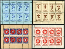 Austria, Scouts, Full Sheets, Scouting, Scout Movement, Cinderellas, Non-Postal Stamps (MNH)