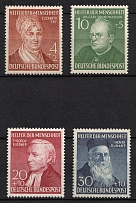 1952 German Federal Republic, Germany (Mi. 156 - 159, Full Set, CV $50, MNH/MVLH)