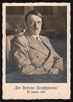 1938 (26 Nov) Sudeten Journey of German Equipment, Hitler, Third Reich, Germany, Propaganda Postcard with Commemorative Postmark (Mi. 675 - 683, Full Set)