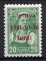 1941 20k Zarasai, German Occupation of Lithuania, Germany (Mi. 4 I b, CV $60, MNH)