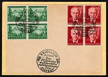 1943 Souvenir sheet franked with Scott B241-2 with the special postmark used to commemorate the hundredth anniversary of the birth of Peter Rosegger
