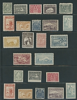 Armenia - Collection - THE FIRST CONSTANTINOPLE ISSUE WITH LATER SURCHARGES: 1921-23, 126 mint perforated and imperforate stamps, including 52 reprints, singles and blocks of 4, 6 or 16, nice quality, full OG, mainly NH, F/VF, …
