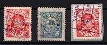 Sapozhok, Solikamsk Zemstvo, Russia, Stock of Valuable Stamps (Readable Postmarks)