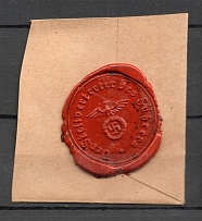 Third Reich Germany Swastika Wax Stamp