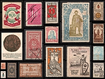 Russia, Cinderellas and Revenues Stock of Stamps