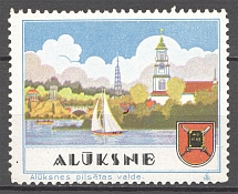 Latvia Aluksne Baltic Non-Postal Label (MNH)