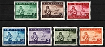 1944 Albania, German Occupation, Germany (Mi. 15 - 21, Full Set, CV $50)