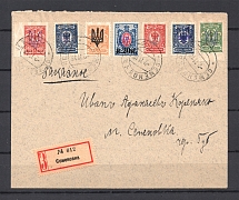 1918 Semenovka Registered Local Cover (Kiev 1, Kiev 2, Kiev 3)