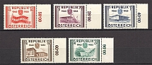 1955 Austria (Control Numbers, CV $60, Full Set, MNH)