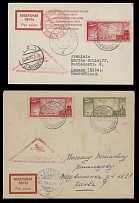 Worldwide Air Post Stamps and Postal History - Soviet Union - 1932 (August 26-28), Franz Josef Land - Arkhangelsk Flight cover, franked by complete Polar Year set of two values, in addition postcard franked by 50k carmine from …