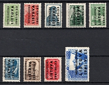 1941 Lithuania, German Occupation, Germany (Mi. 1 - 9, Full Set, CV $130)