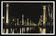 1940 'Berlin. Unter den Linden in Festive Decoration', Propaganda Postcard, Third Reich Nazi Germany