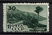 1946 30k Sanatoriums of the USSR, Soviet Union, USSR, Russia (Zag. 959, SHIFTED Perforation, MNH)