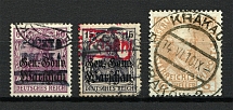 Local Issue, Poland (Canceled)