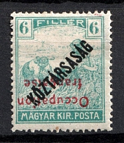 1919 6f Arad (Romania), Hungary, French Occupation, Provisional Issue (Mi. 34, Sc. 1 N 29 a, INVERTED Overprint, CV $30)