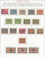 1920-23 Weimar Republic Revenues Collection (Used)