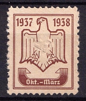 1937-38 Swastika, Revenue, Membership Stamp, Third Reich, Nazi Germany (MNH)