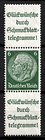 1939 6pf Third Reich, Germany, Se-tenant, Zusammendrucke (Mi. S 184, CV $30, MNH)