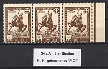 1948 Munich Sovereign Movement RONDD 0.40 M (Broken `P.O.`, MNH)