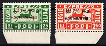 1943 Rhodes, Aegean Islands, German - Italian Administration (Mi. 211 - 212, Margins, Full Set, CV $240, MNH)