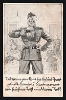 1936-1944 'Well now - cheers' Military Caricature Propaganda Postcard, Third Reich Nazi Germany