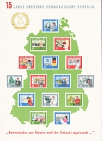 1964 German Democratic Republic GDR Space Block Sheet (CV $80, MNH)