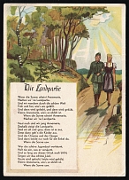 Songs and Stories, Germany, Third Reich Propaganda Postcard