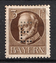 1914-15 3pf Bavaria, German States, Germany, Official Stamps (Mi. 12, CV $40)