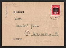 1945 (31 Jul) 12pf Netzschkau-Reichenbach (Saxony), Germany Local Post, Military Mail Postcard (Mi. 8 I, CV $780 )