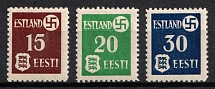 1941 German Occupation of Estonia, Germany (Mi. 1 y - 3 y, Full Set, Signed, CV $70, MNH)