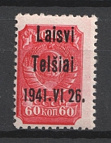 1941 60k Telsiai, Occupation of Lithuania, Germany (Mi. 7 III, Type III, CV $40, MNH)