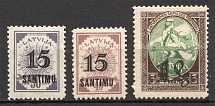 1927 Latvia (CV $30, Full Set)