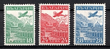 1932 Bulgaria, Airmail (Mi. 249 - 251, CV $330)