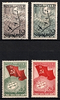 1938 Soviet Flight to the North Pole, Soviet Union, USSR (Full Set, MNH)