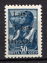 1941 30k Telsiai, Occupation of Lithuania, Germany (Mi. 5 I, CV $70, MNH)