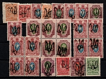 1918 Podolia, Different Types, Stamps and Blocks of Four, Ukrainian Tridents, Ukraine