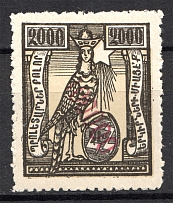 1923 Armenia Revalued 100000 Rub on 2000 Rub (Rose Ovp, CV $150, MNH)