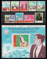 1967 Paraguay, Souvenir Sheet, Airmail (Mi. 1757 - 1765, Bl. 105, CV $50, MNH)