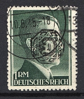 1945 1Rm Lobau, Local Mail, Soviet Russian Zone of Occupation, Germany (RRR, Mi.#22A, Perf 12.5, Canceled)