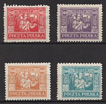 1923 Joining of Eastern Upper Silesia, Poland, Regular Issue (Mi. 17 - 20, Full Set, CV $40)