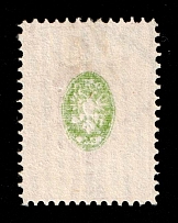 1868 30k Russian Empire, Russia, Vertical Watermark, Perf 14.5x15 (Zag. 28Та, Zv. 28 var, OFFSET of Center, Canceled, CV $110)
