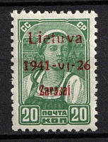 1941 20k Zarasai, Occupation of Lithuania, Germany (Mi. 4 b I, Signed, CV $70, MNH)