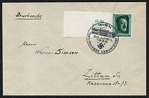 1938 Scott В 102a with Special postmark Wien Fuehrer's birthday