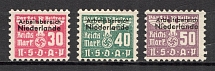 Cinderella `NSDAP` The Netherlands Dues (MNH)